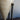1980's Postmodern Geometric Max Blumberg Lamp [VINTAGE]