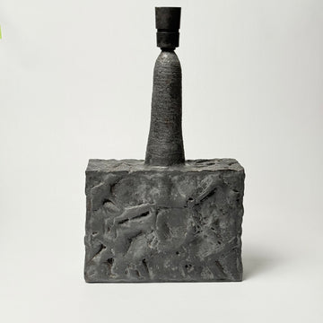 Cuboid Table Lamp [VINTAGE]