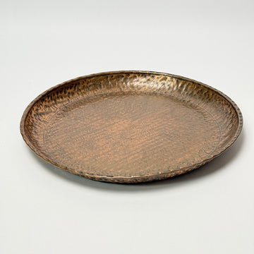 Hammered Copper Tray [VINTAGE]