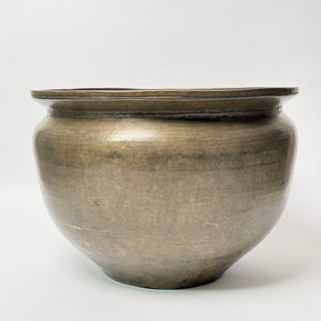 Large Persian Metal Bowl [VINTAGE]