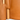Leather Vase [VINTAGE]
