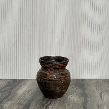 Signed Japanese Textured Vase [VINTAGE]